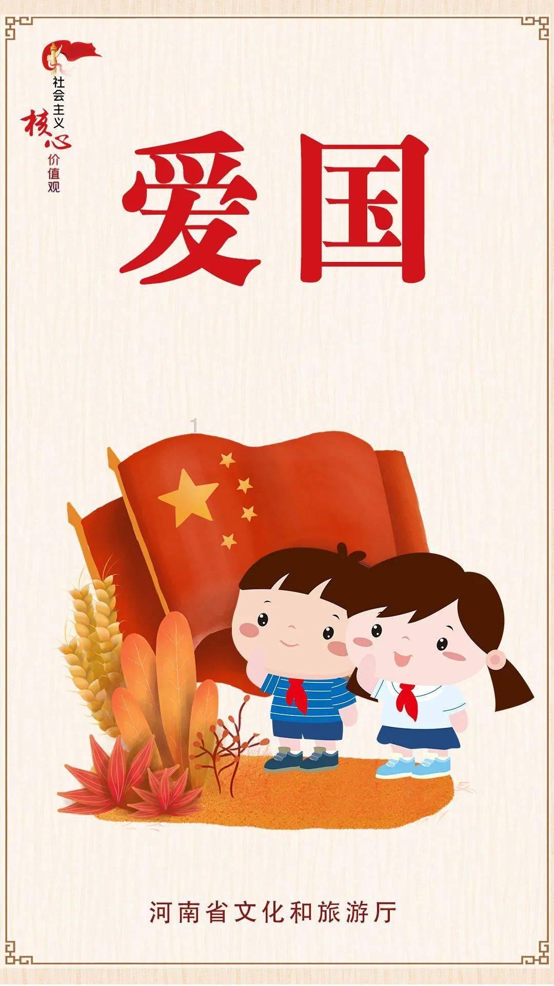 德意志正统,竟在亚洲