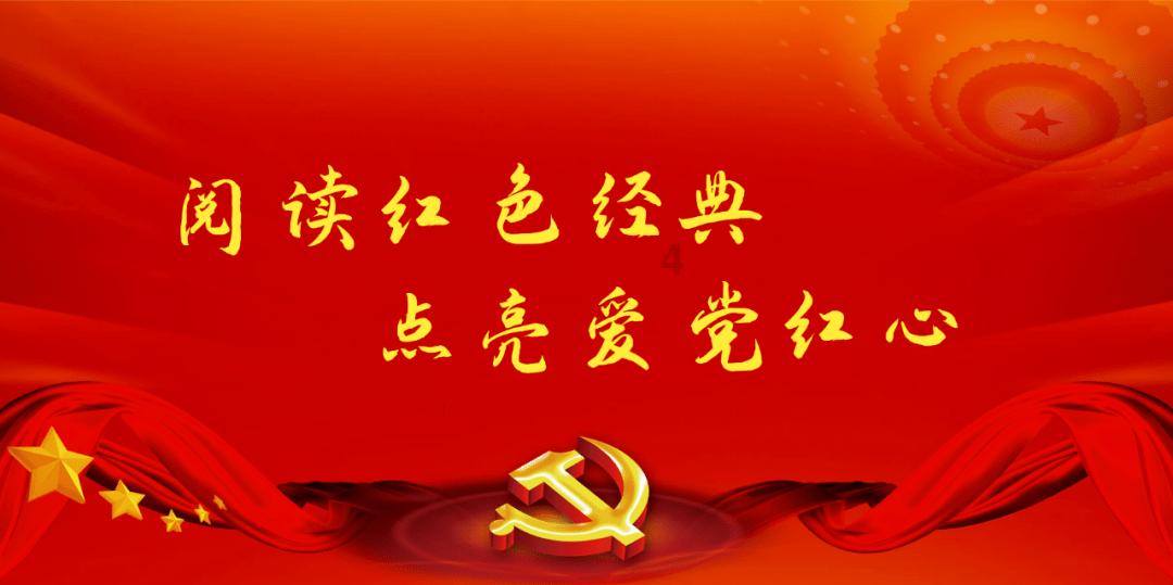 康复专家建议:去哈尔滨滑雪,安全至上